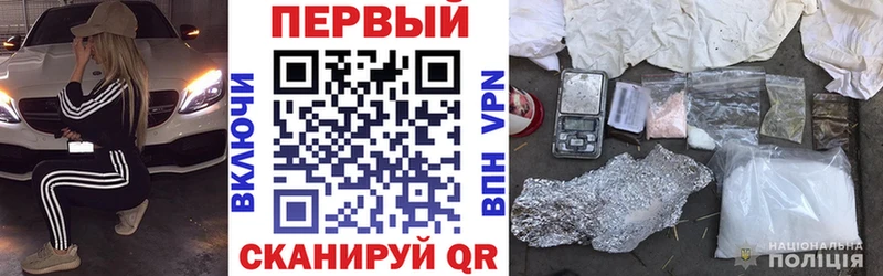 Amphetamine Розовый  магазин  наркотиков  hydra как войти  Зубцов 