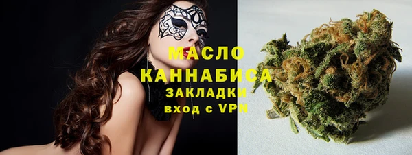 mdpv Елизово