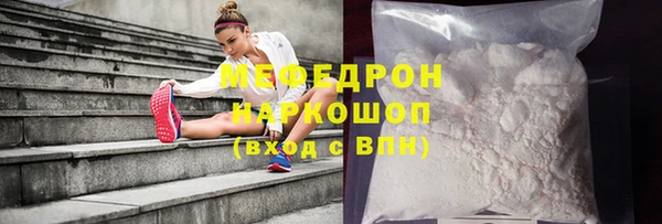 шишки Елабуга