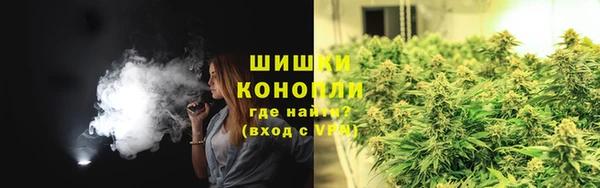 COCAINE Ельня