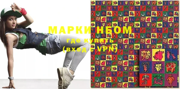 mdpv Елизово