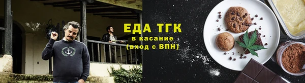 mdpv Елизово