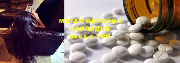 mdpv Елизово