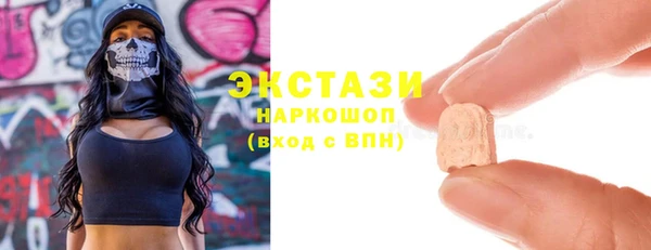 mdpv Елизово