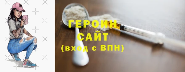 mdpv Елизово