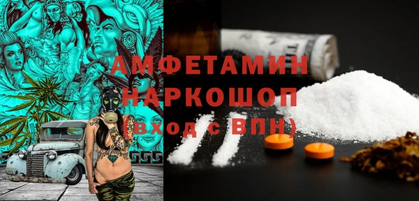 mdpv Елизово