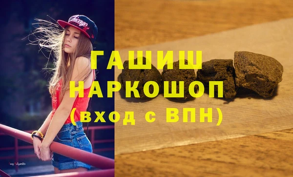 mdpv Елизово