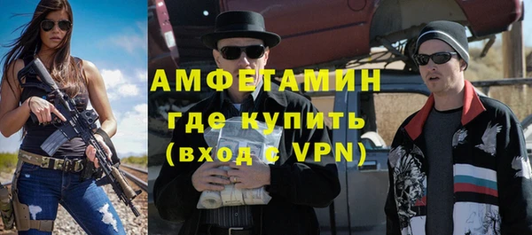 Альфа ПВП Дмитриев