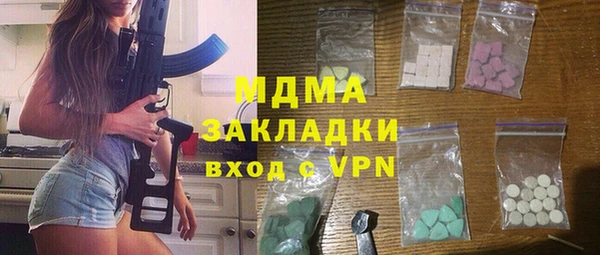 mdpv Елизово