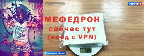 mdpv Елизово