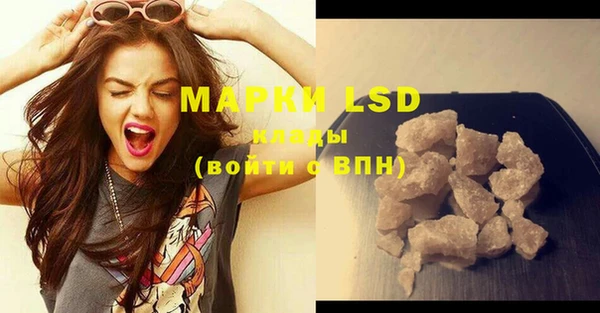 mdpv Елизово