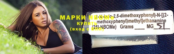 марки lsd Дубна