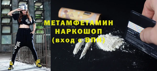 mdpv Елизово