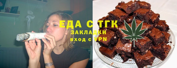 шишки Елабуга