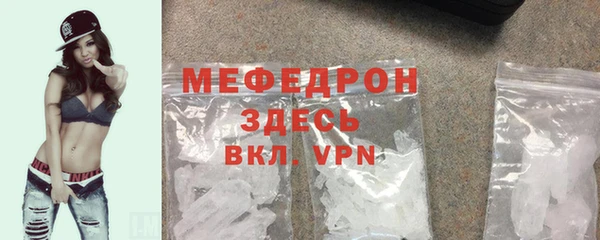 mdpv Елизово