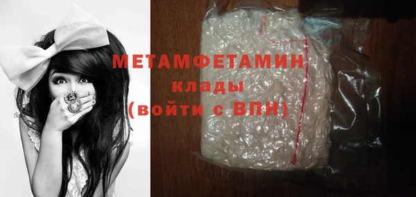 шишки Елабуга
