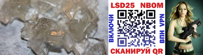 сколько стоит  Зубцов  ссылка на мегу ссылки  Лсд 25 экстази ecstasy 