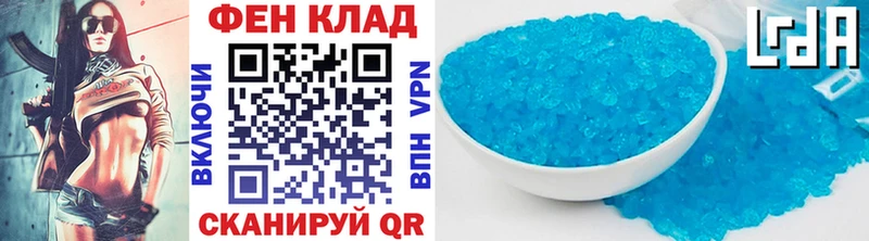 Метамфетамин витя купить наркотик Зубцов